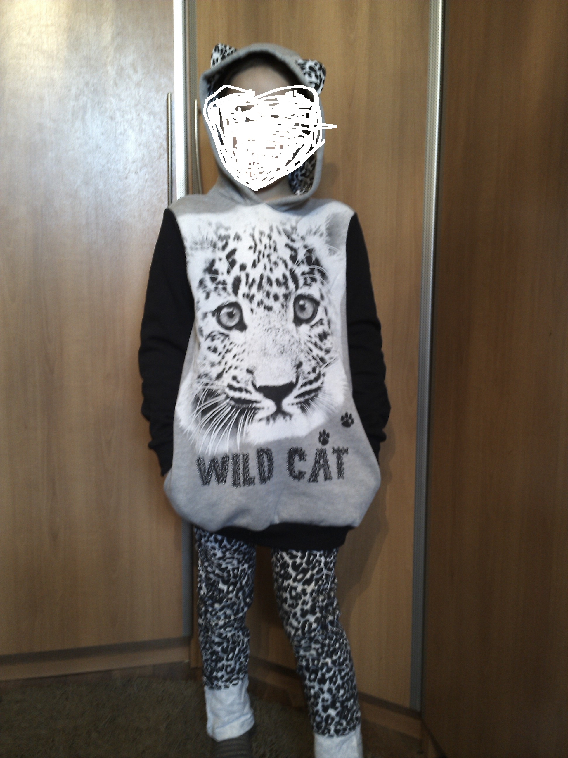 ХВАСТ синяя кнопка