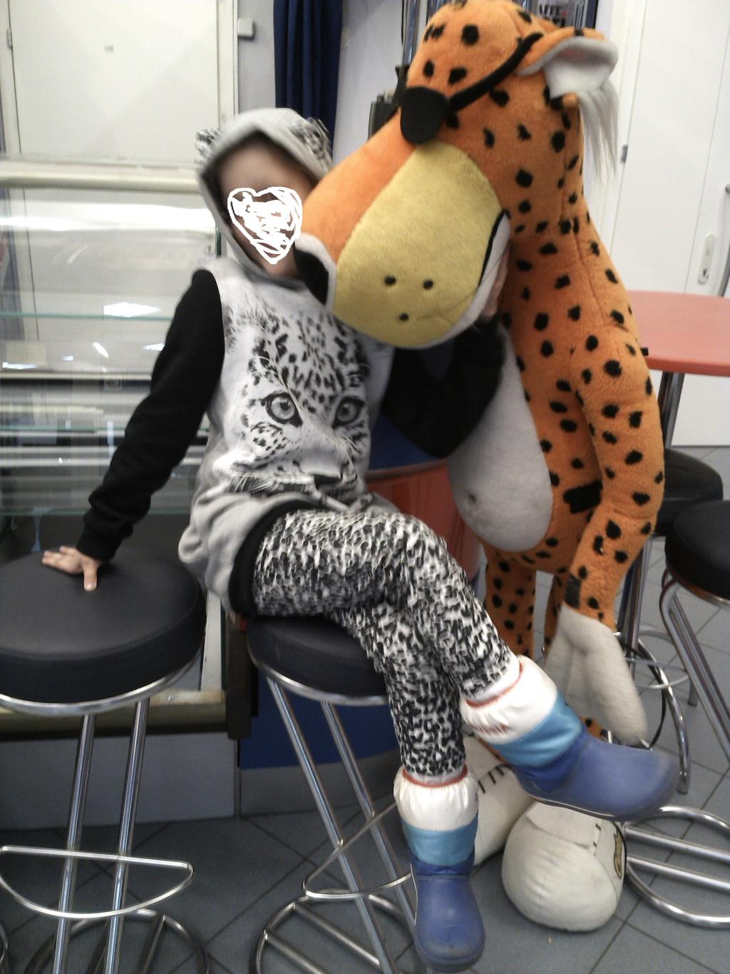 ХВАСТ синяя кнопка