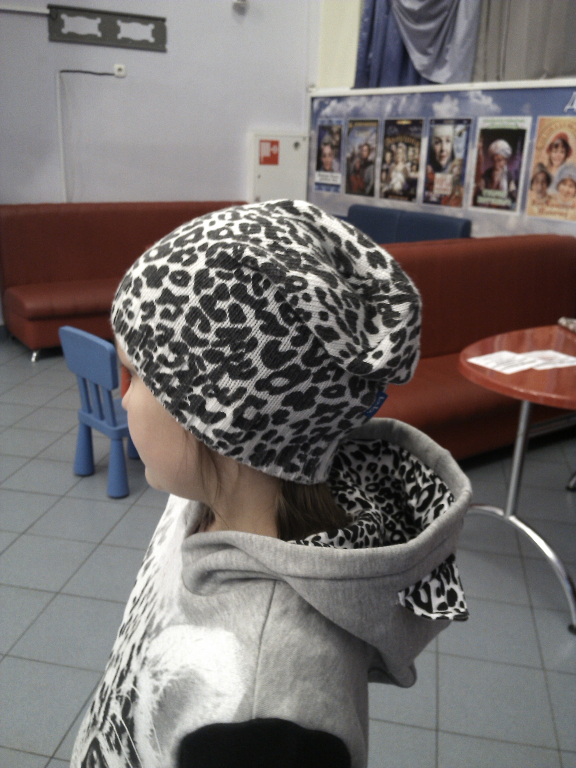 ХВАСТ синяя кнопка