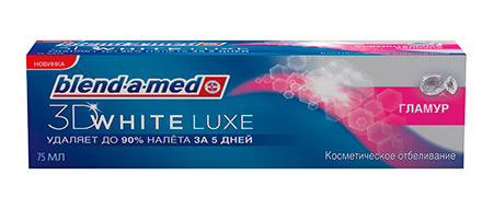 Blend a-med 3D White Luxe Гламур