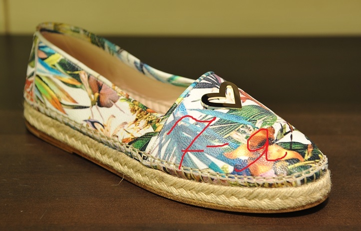 пристроено