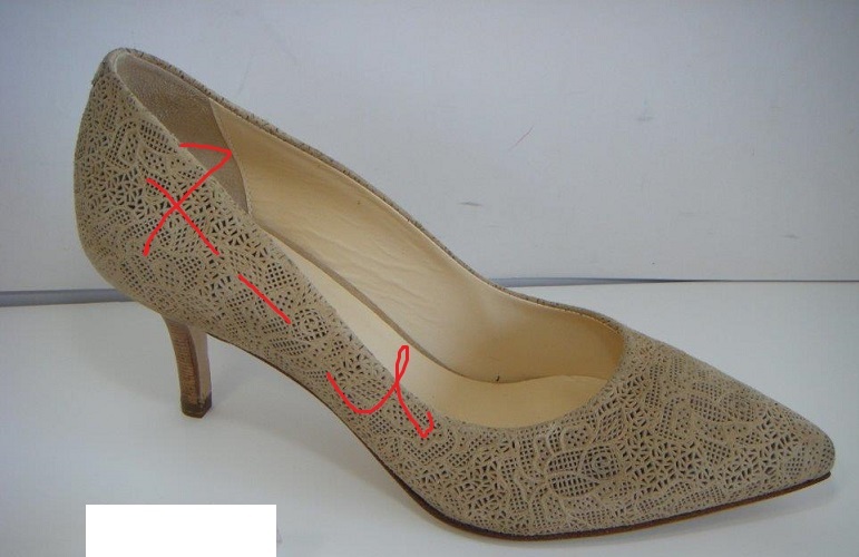 пристроено