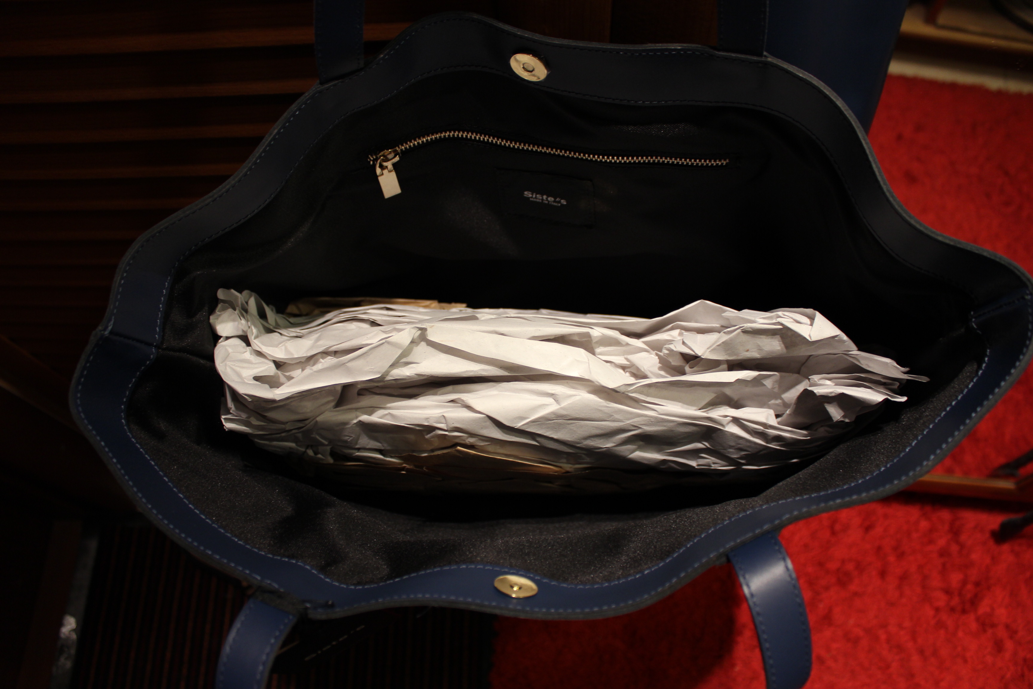 пристроено