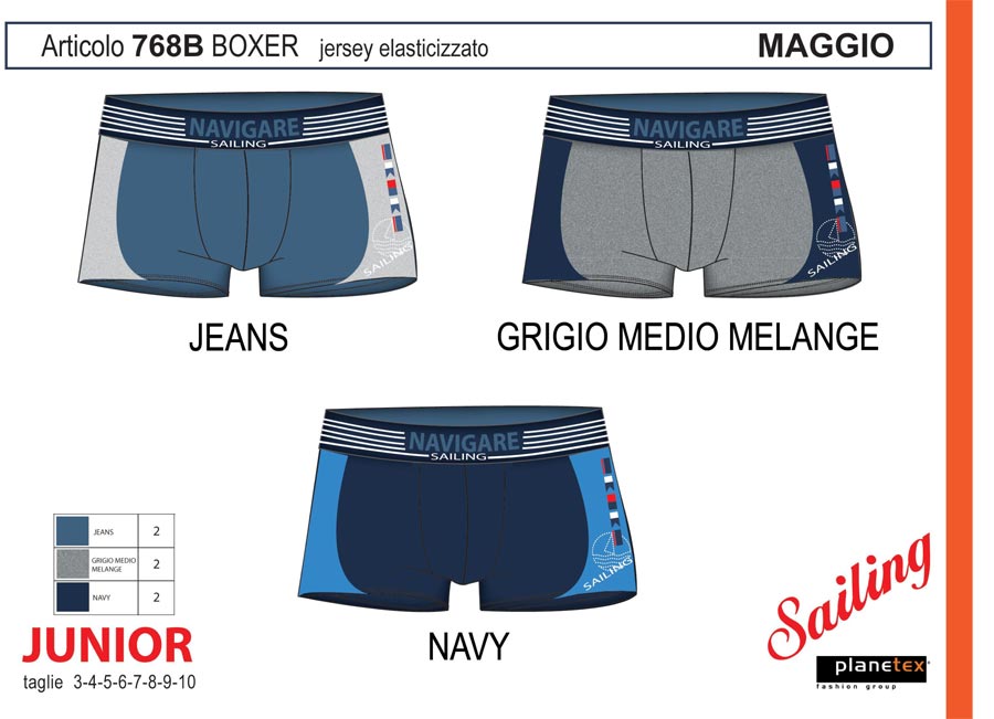 768. Детское н.белье'Navidare,Sweet Years' (Италия)