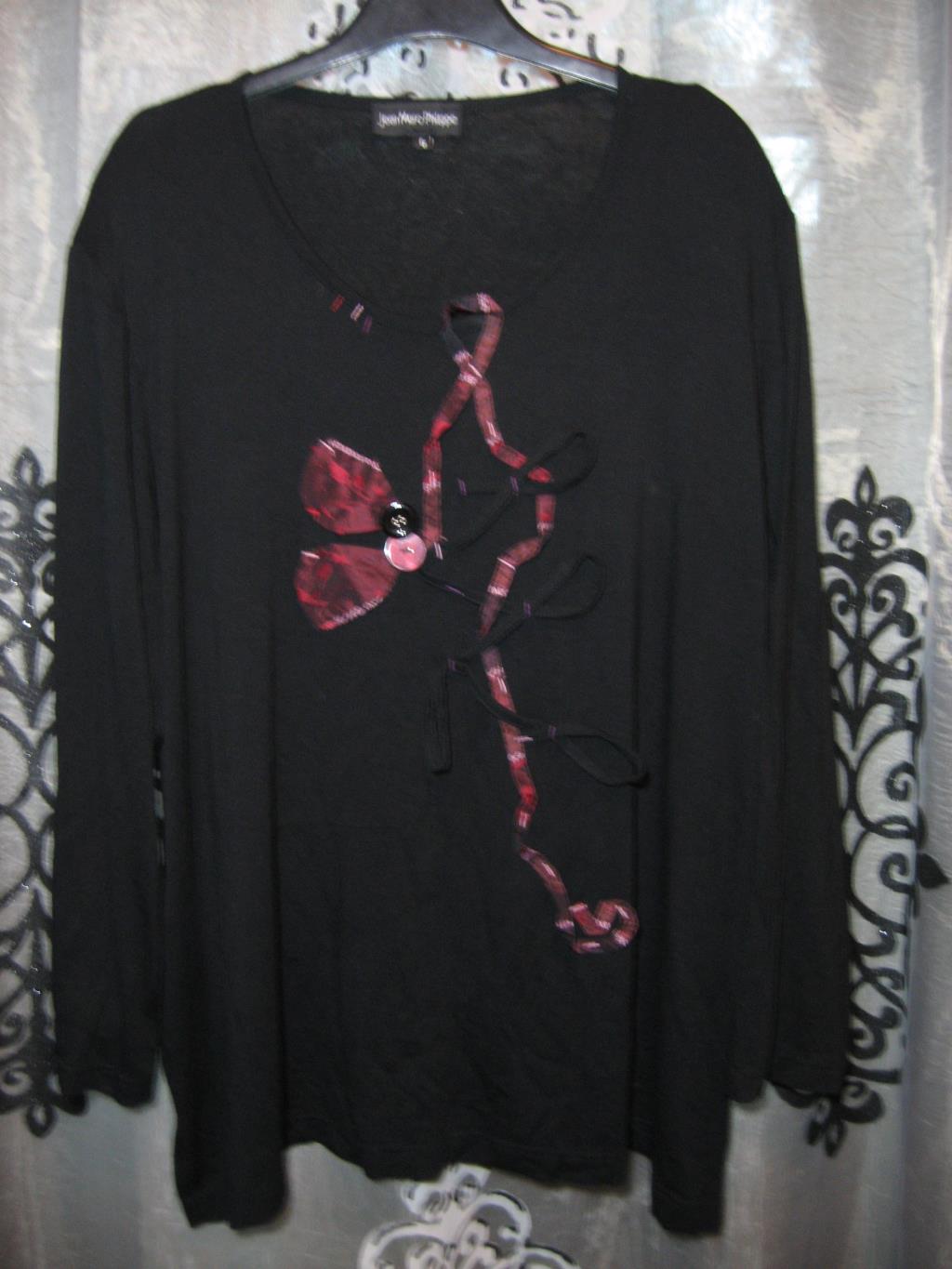 кофта франция, р.50/52, б/у, экв.2000. Одежда М/Ж новая и б/у