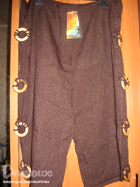 Одежда М/Ж новая и б/у