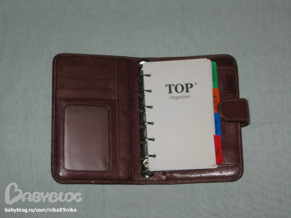 Сумки,ремни,перчатки и...