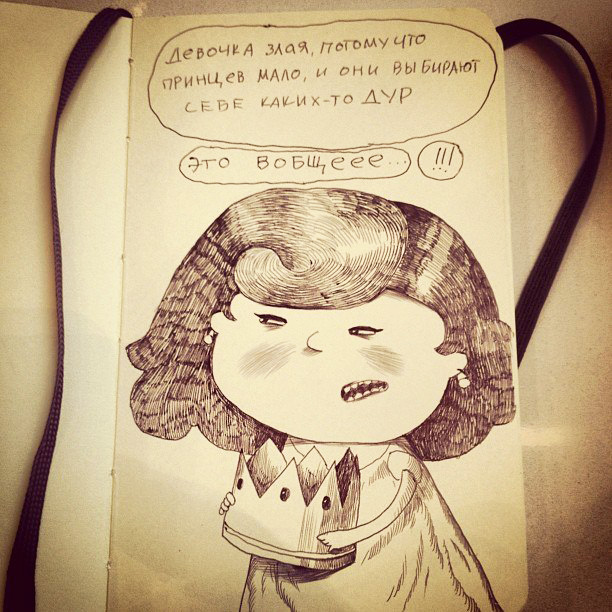 картинка