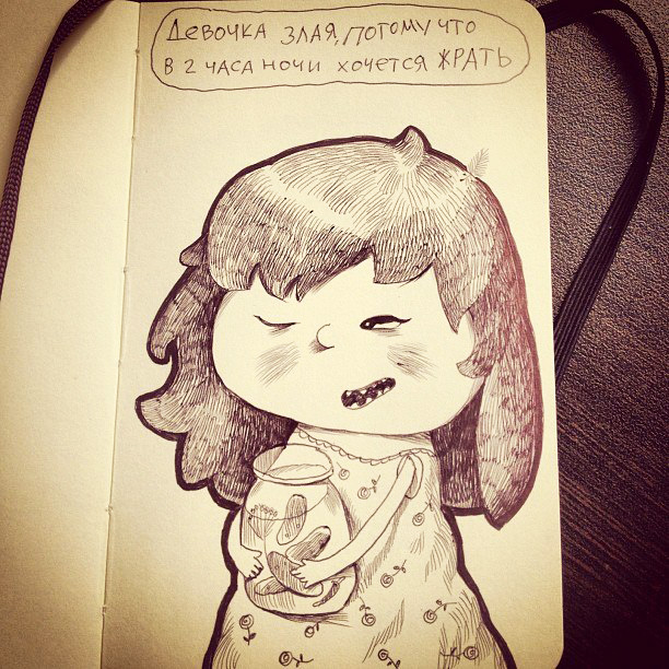 картинка