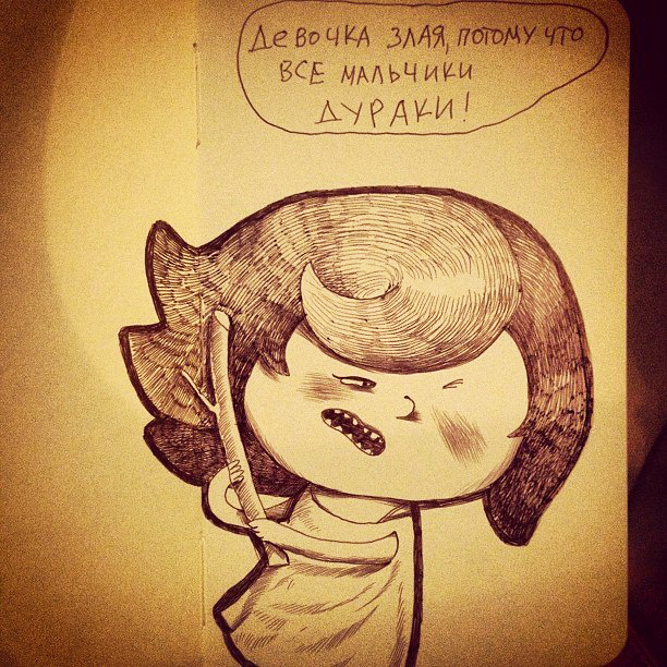 картинка