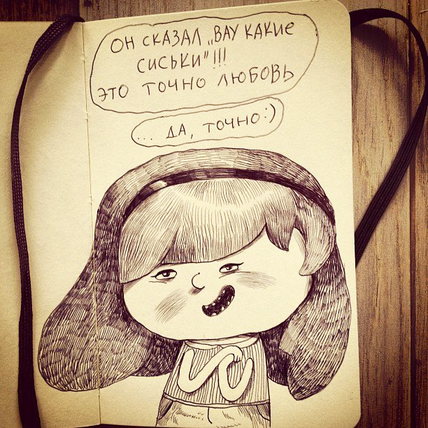 картинка