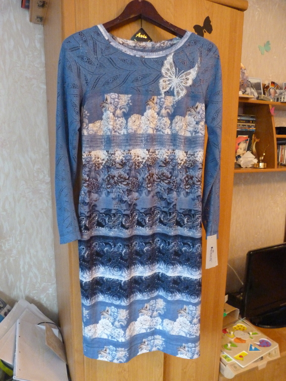 новое р.48 1100. Одежда женская