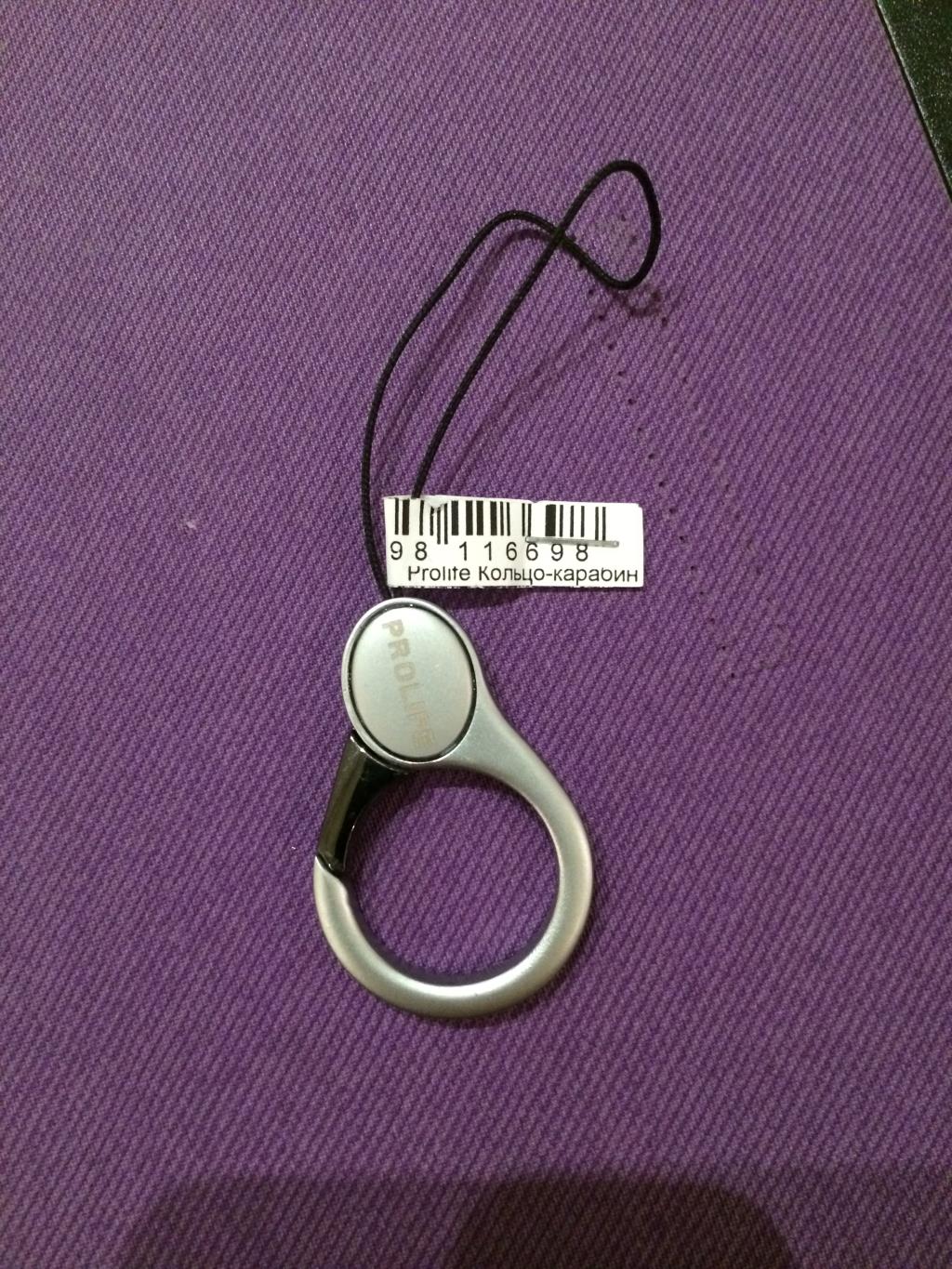 брелок для телефона. Украшения, брелки