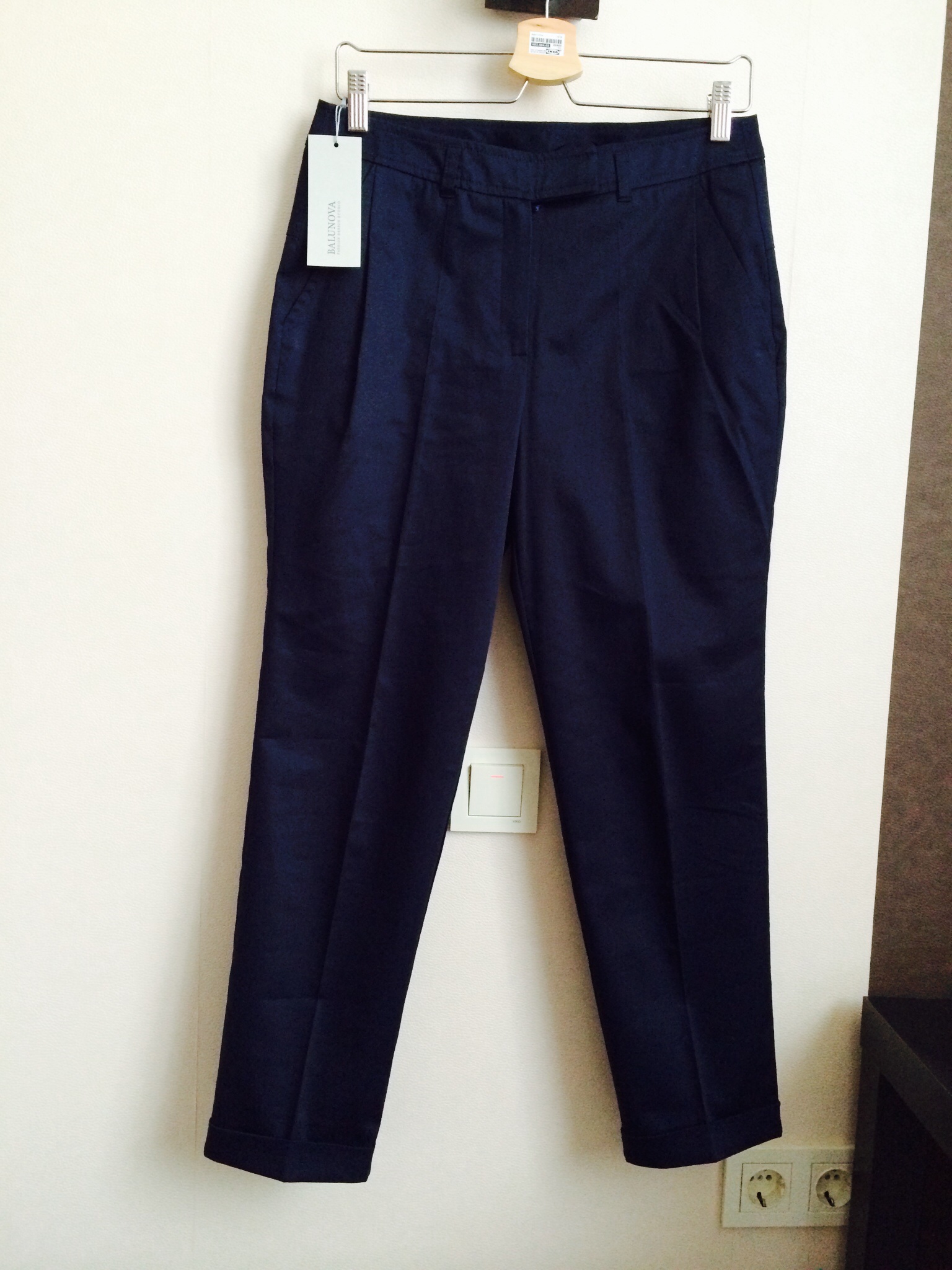 пристроено