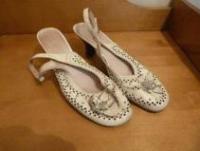 р.41. Взрослая обувь