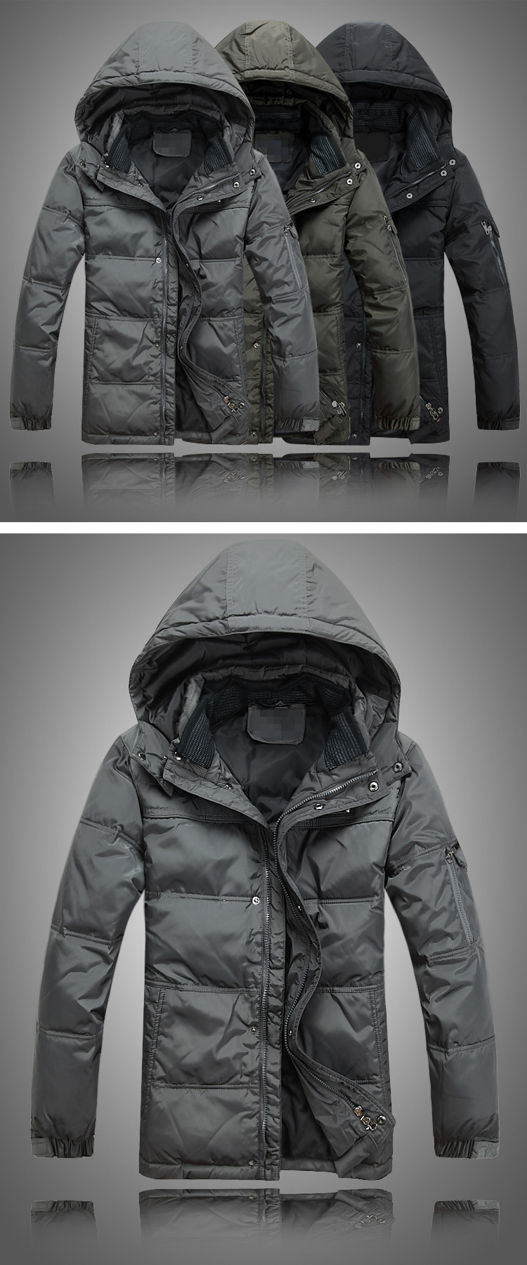 Куртка пуховик новая муж.48-50р. . 