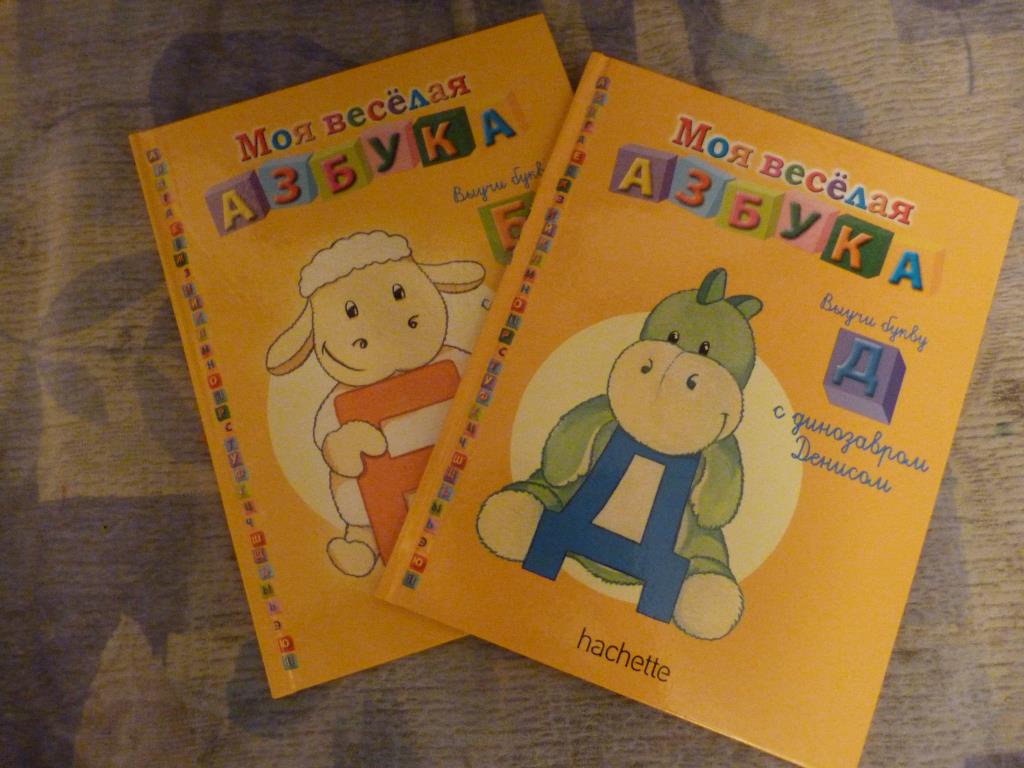 5 книг абвгд. разное