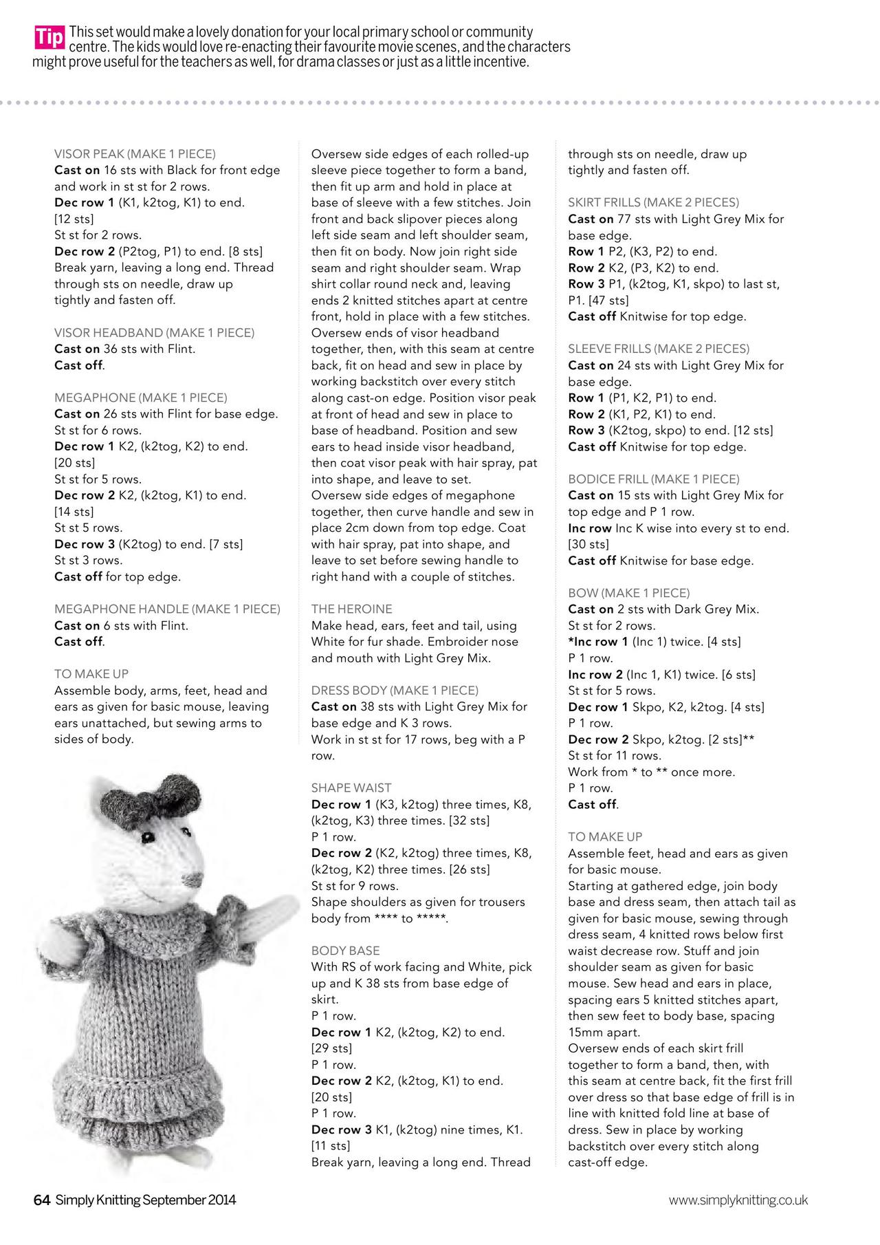 5.1.07 НемОе кино