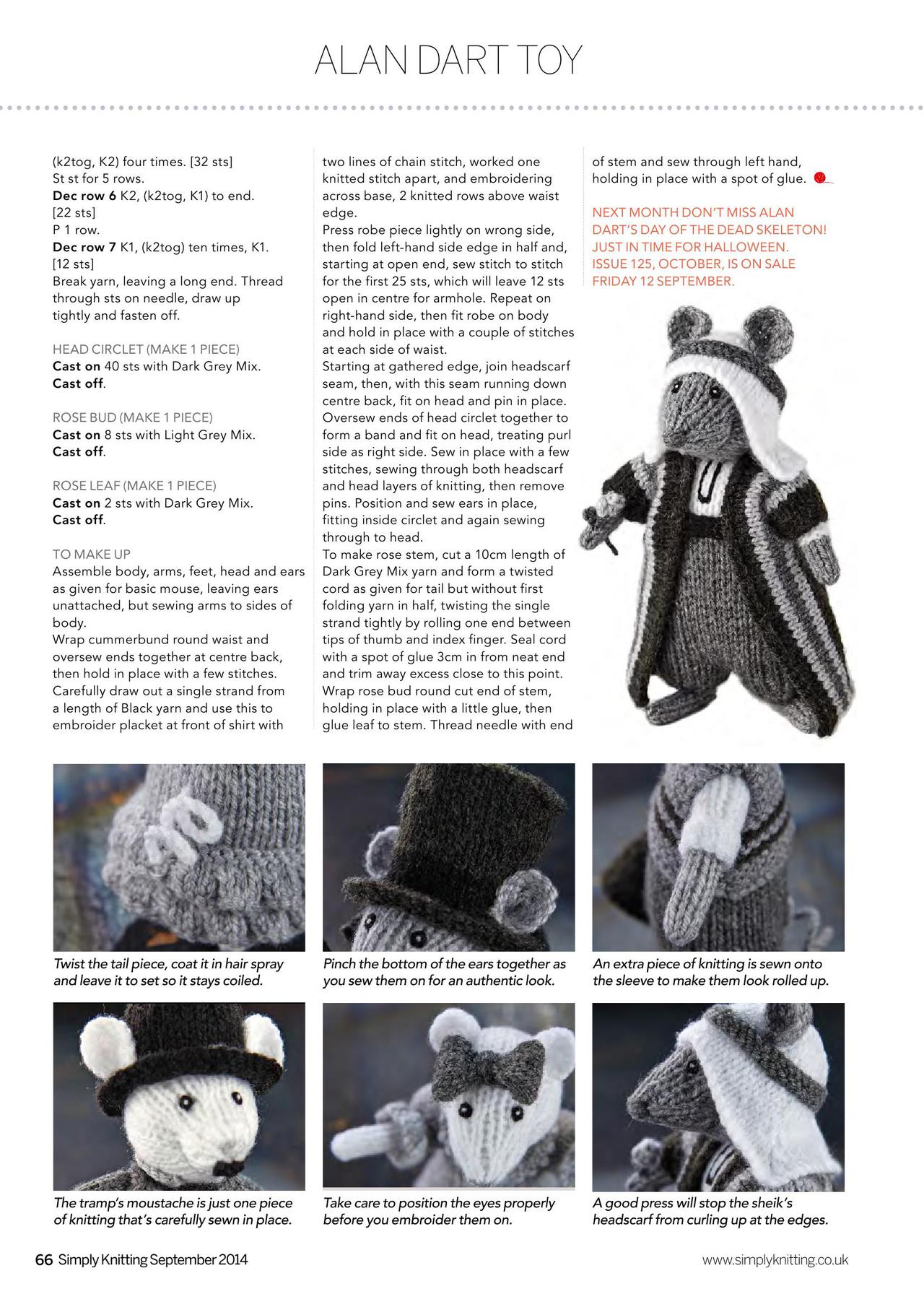 5.1.07 НемОе кино