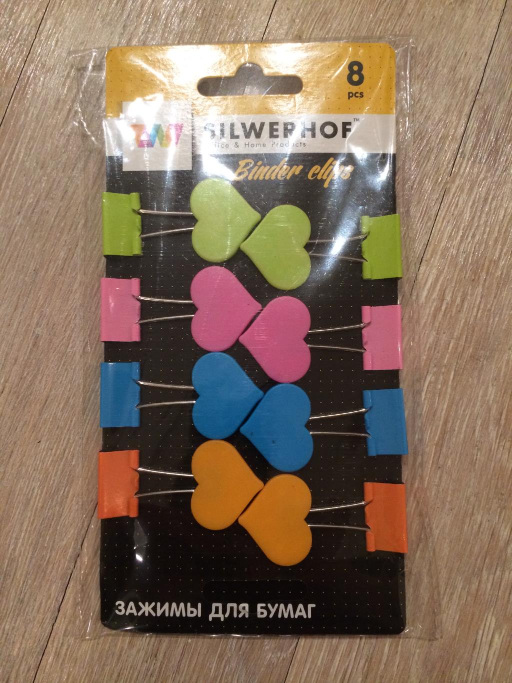 зажимы. Канцелярия, книги