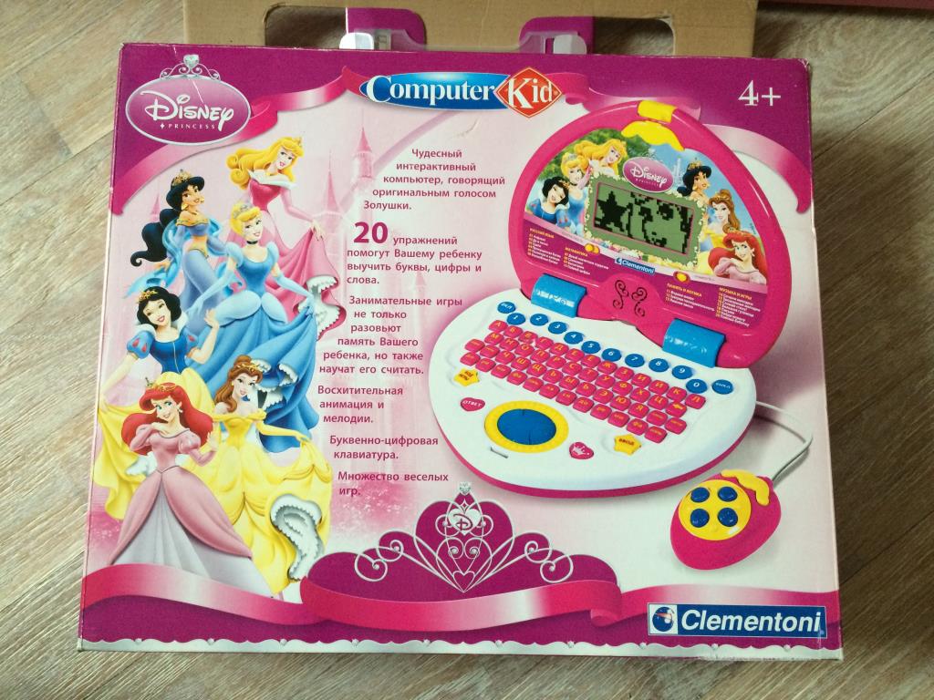 интерактивный компьютер Дисней. я-Продано
