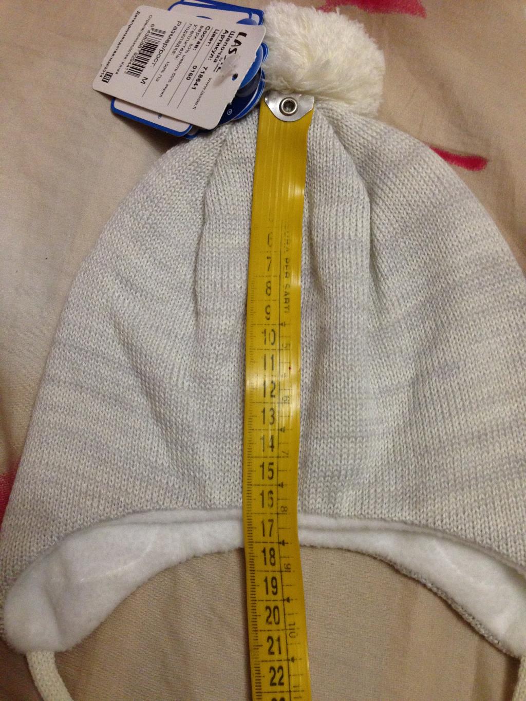 L*A*S*S*I*E 2014-2015