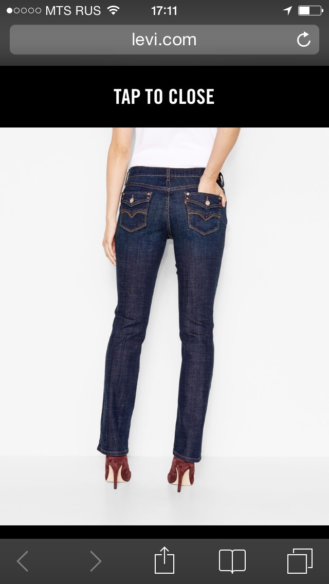 пристроено