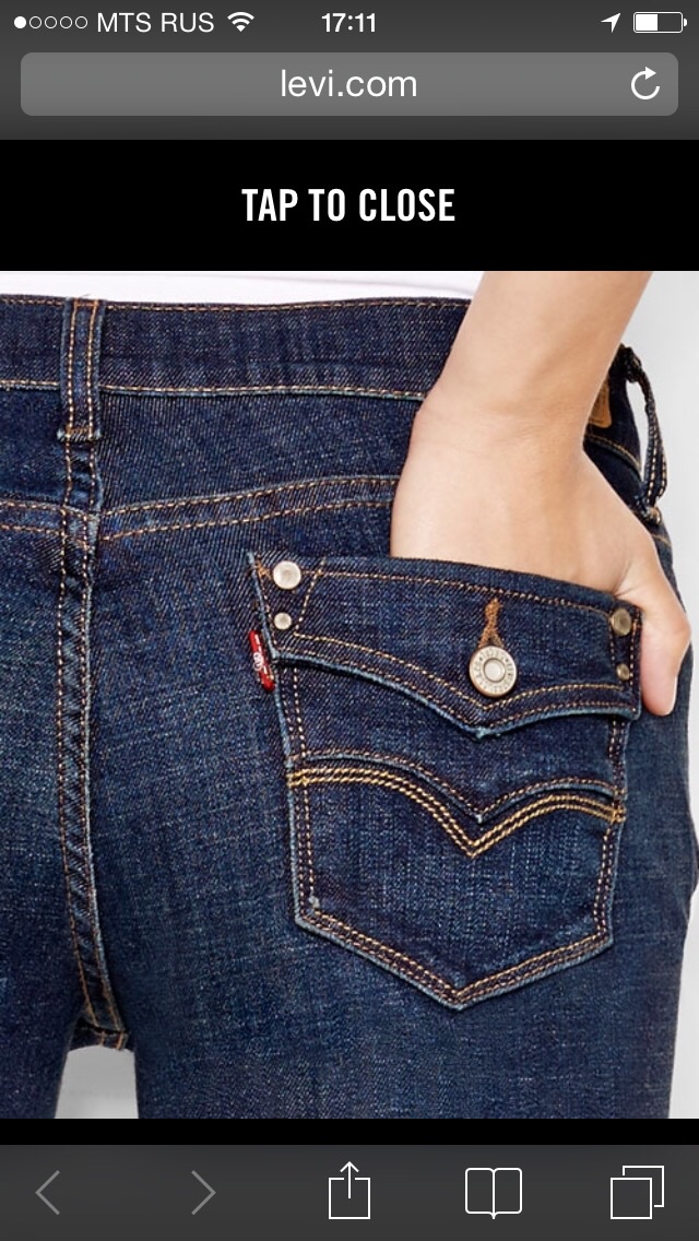 пристроено