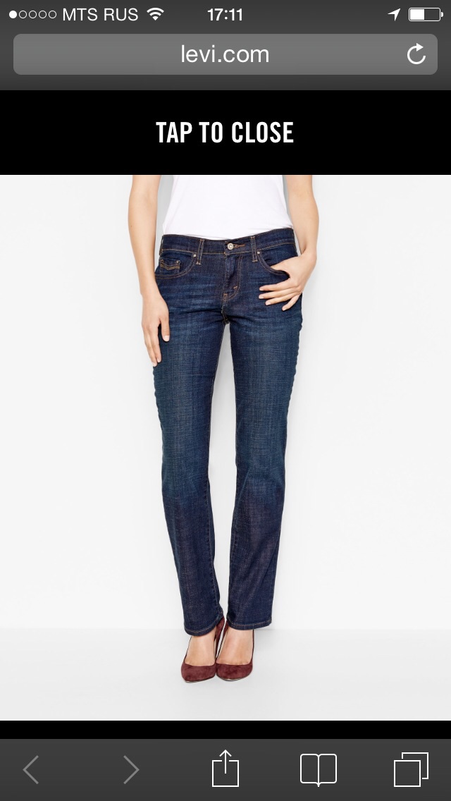 пристроено