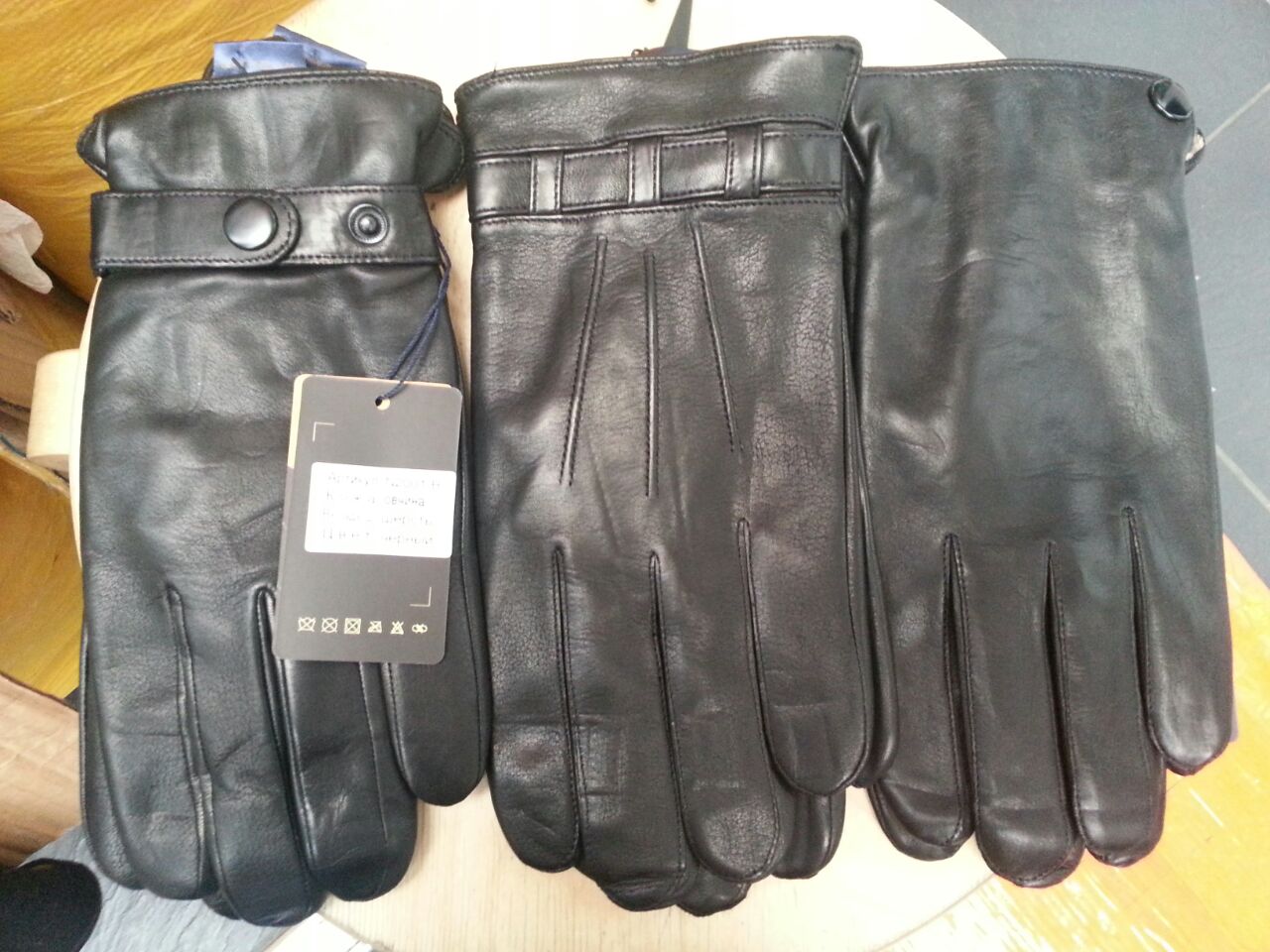 0001 МУЖСКИЕ. ПЕРЧАТКИ 2014-2015