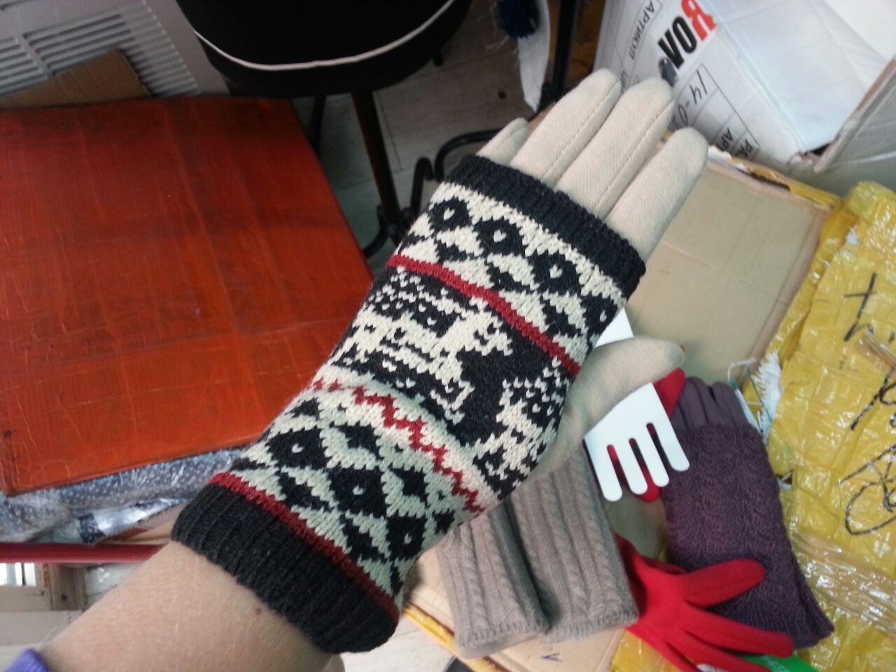 ПЕРЧАТКИ 2014-2015