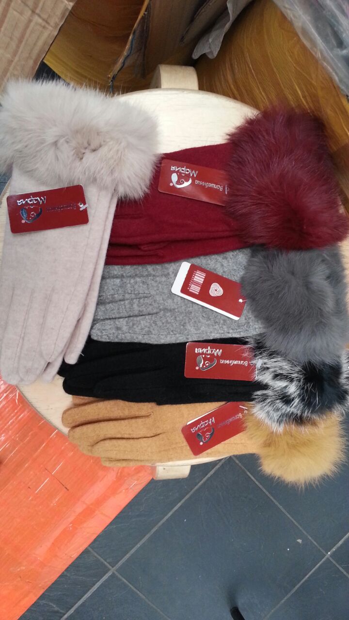 00108. ПЕРЧАТКИ 2014-2015