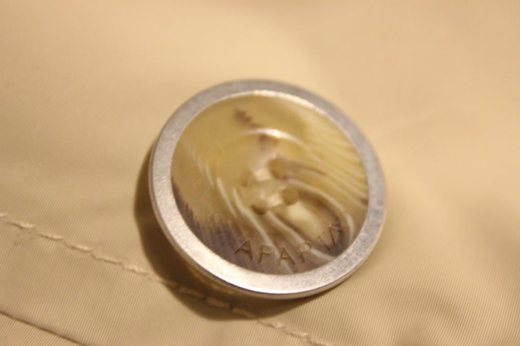 пристроено