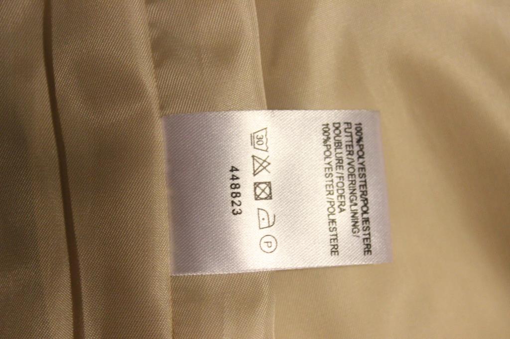 пристроено