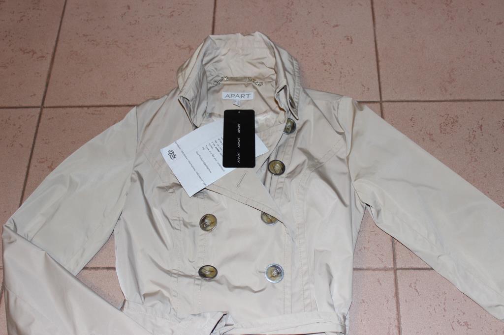 пристроено