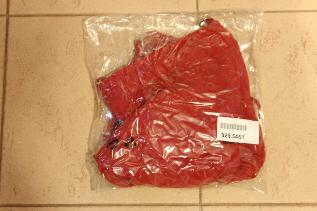 пристроено