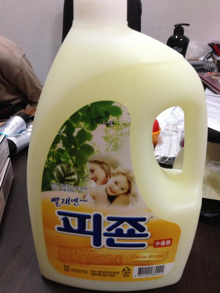 Кор. кондиционер для белья 2,5л 350руб. Картинки