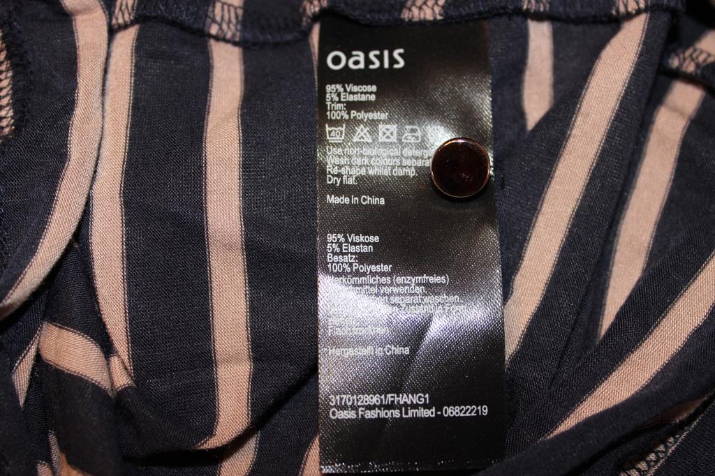 пристроено