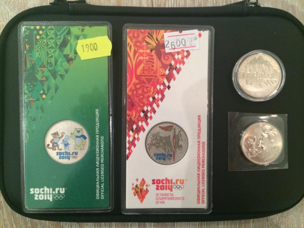 юбилейные монеты Сочи 2014. Обмен на хотелки