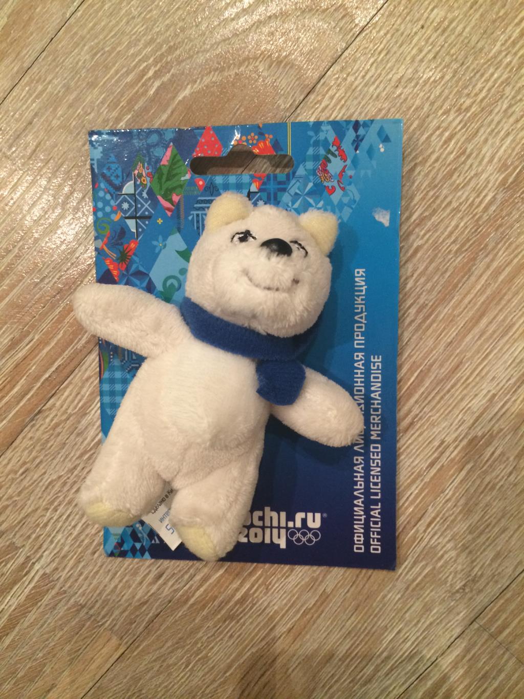 маленький Мишка . Игрушки, книги НОВЫЕ