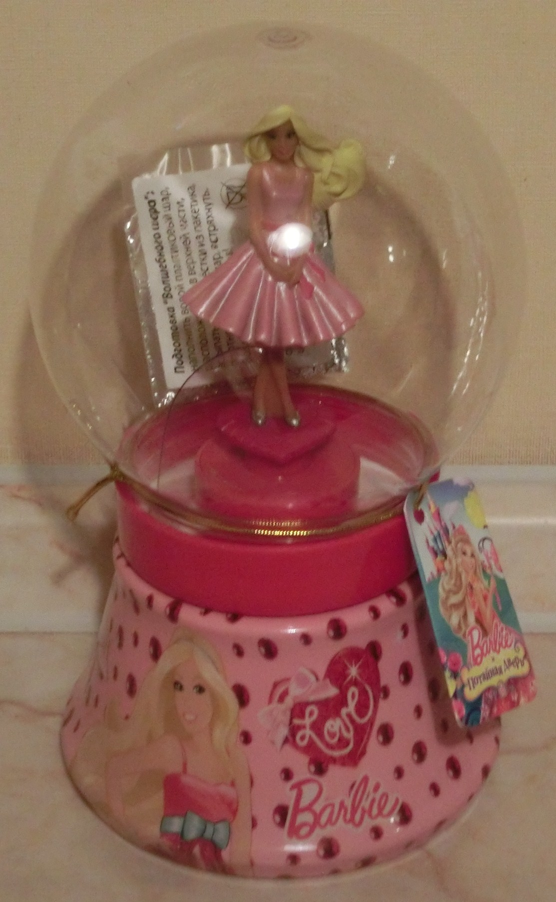 Барби в шаре. ...Для душа... для детишек... (в системе )