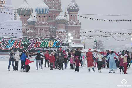 Праздник жизни