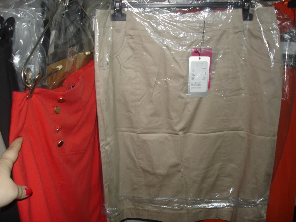 Продаю женское НОВОЕ-ЛЮБАЯ ВЕЩЬ со скидкой отдам