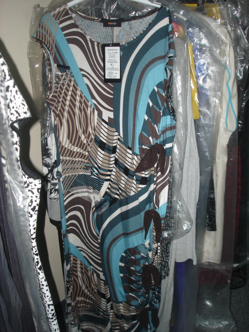 Продаю женское НОВОЕ-ЛЮБАЯ ВЕЩЬ со скидкой отдам