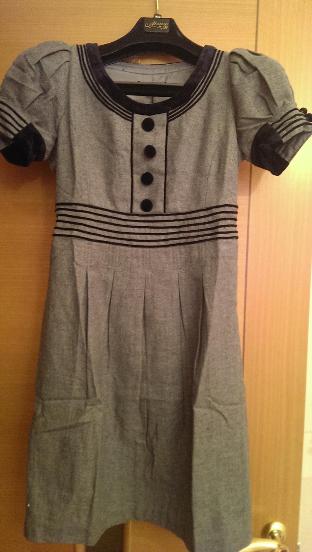 пристроено