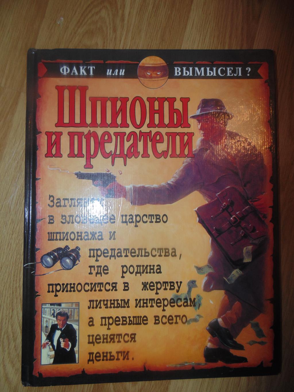 Книги для детей