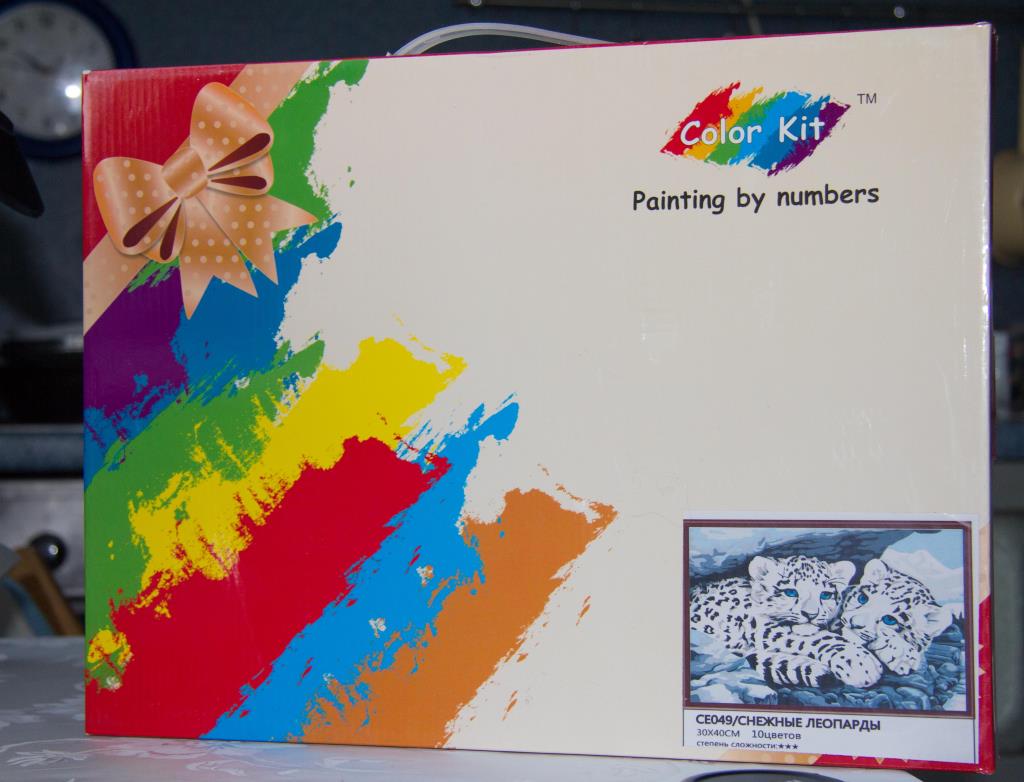 Раскраска по номерам 500 руб.. Продажа