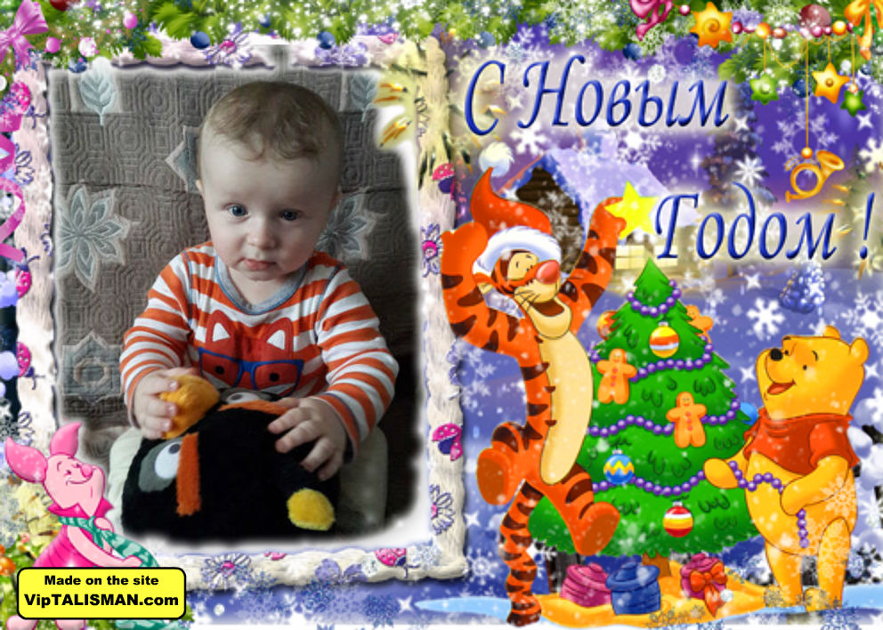 Мишутка 10 месяцев. 