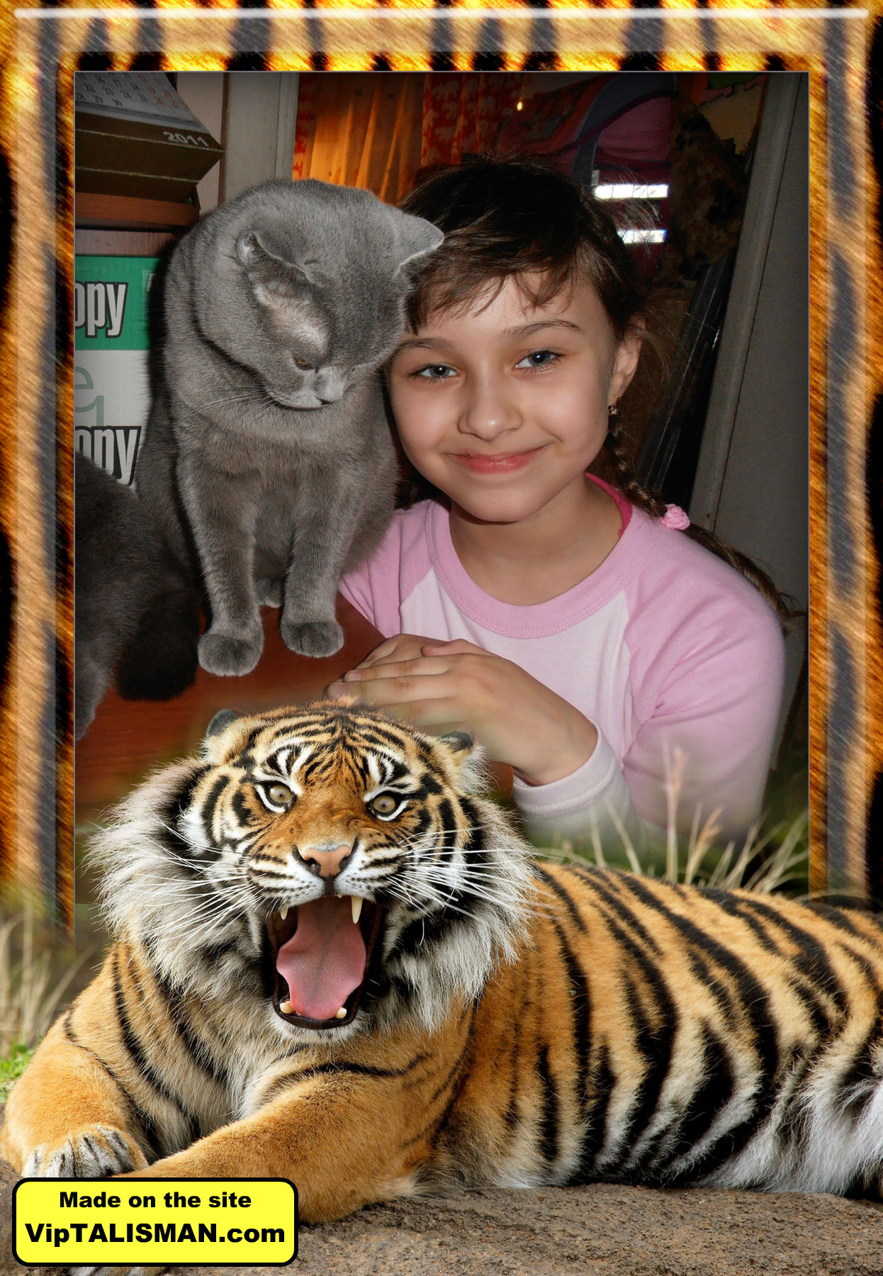 В мире животных. 