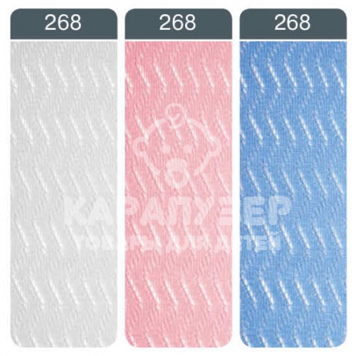 268 MISS 92-98. 92-98